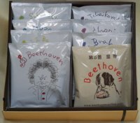 ７曲の味と香り 作曲家シリーズ＋第５番 皇帝　&　箱詰